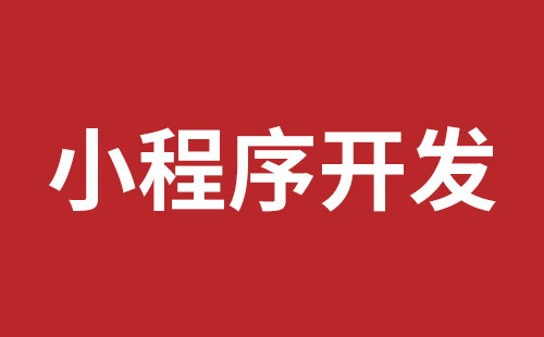 温岭市网站建设,温岭市外贸网站制作,温岭市外贸网站建设,温岭市网络公司,布吉网站建设的企业宣传网站制作解决方案