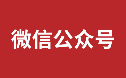 温岭市网站建设,温岭市外贸网站制作,温岭市外贸网站建设,温岭市网络公司,坪地网站改版公司