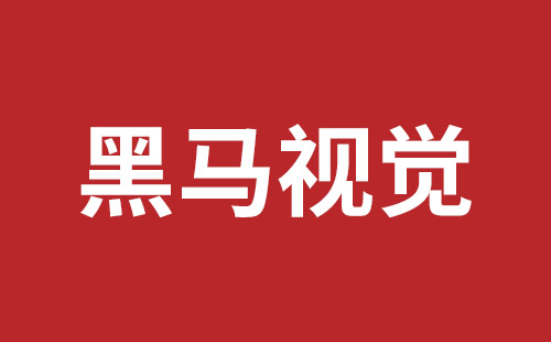 温岭市网站建设,温岭市外贸网站制作,温岭市外贸网站建设,温岭市网络公司,盐田手机网站建设多少钱